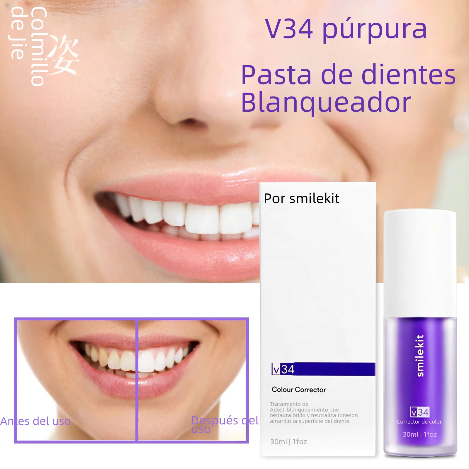 BrightSmile V34 Purple Whitening Toothpaste